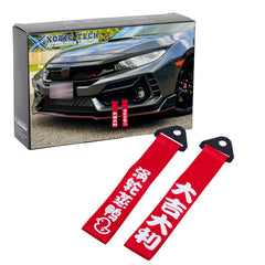 Chinese Slogan Red Racing Sporty Bumper Tow Strap For Nissan 350z Infiniti G35