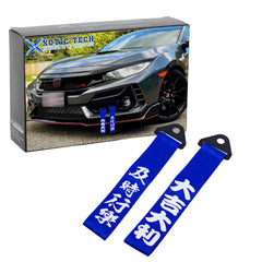 Set Sporty Blue Chinese Slogan Towing Strap For Infiniti G35 Q50 Nissan 370Z GTR