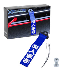 Blue Safe Trip Chinese Slogan Car Tow Strap Front & Rear Bumper Towing Hook Belt