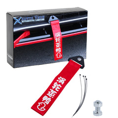 Red Turbo Charged Chinese Slogan Tow Strap for Car Front Rear Bumper Trailer Kit