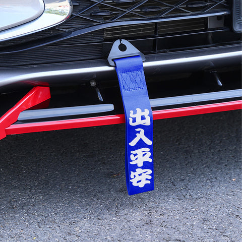 Blue Safe Trip Chinese Slogan Car Tow Strap Front & Rear Bumper Towing Hook Belt